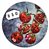 fanxinong