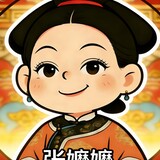 zhuamazhangmama