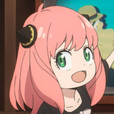 อานัวอาเนีย