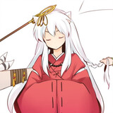utu2