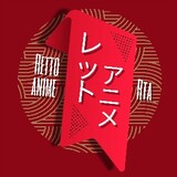 rettoanime