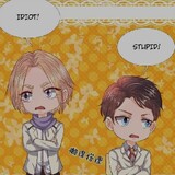 Manhua-Anime