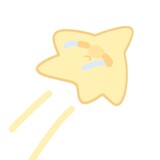 elsaweideyunyao