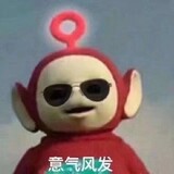 yizhilajijieshuo