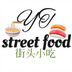 YTmeishi-jietouxiaochi