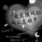 Nguyễn Ngân_5017