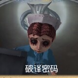yinan___paopao