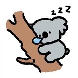 bufusuiyuewuhen