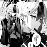 lingruiawa