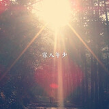 hanidoub___iang