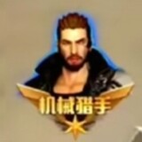 jixielieshou-