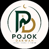 Pojok Dakwah