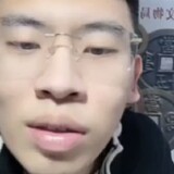 tingquanaibaobei
