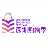 Shenzhengouwuji