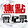 jiaodianweijilu