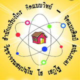 P' Kreangkrai_007