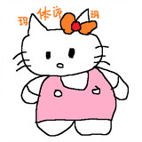 wonengtiliang