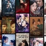 pencinta drama china