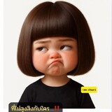 รุ่งฤดี พิมพรัตน์