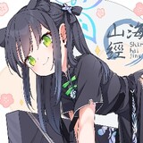 xihuanlaoshideyoushun