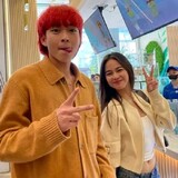 ASHBIN OFFICIAL 2.0