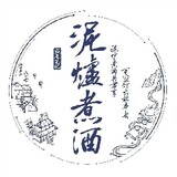 gujiuwenzhian