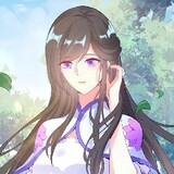 กามะ