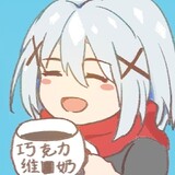 siyouhaohuashiyunyin