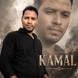 kamal viralboy