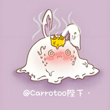 carrotoobixiazhu