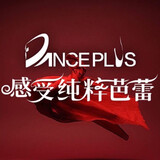 DANCEPLUS