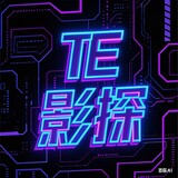 teyingtan