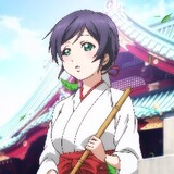 dongtiaoxinozomi