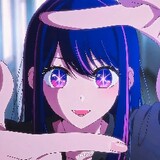 あなたを慰めます