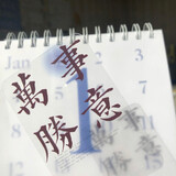 yesy_fff