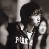 en_joy__
