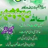 Tahir Khan_4661
