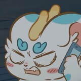 sennamypipi
