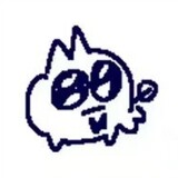 suliurumo