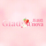 gladysunova_suxinhao