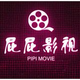 pipiyingshi6