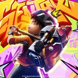 Abang Kawasan Gentar