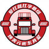 aikangjiukangzimuzu