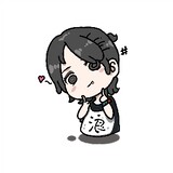 xiemibuxingxie