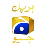 HARPALGEO