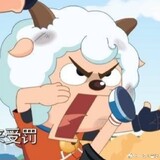 qiluopingan-