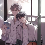 แล้วเธอก็หายไป