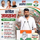 Vishal mali_1329