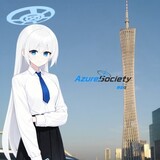 bilansheazuresociety