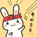 gaogeshuoshu